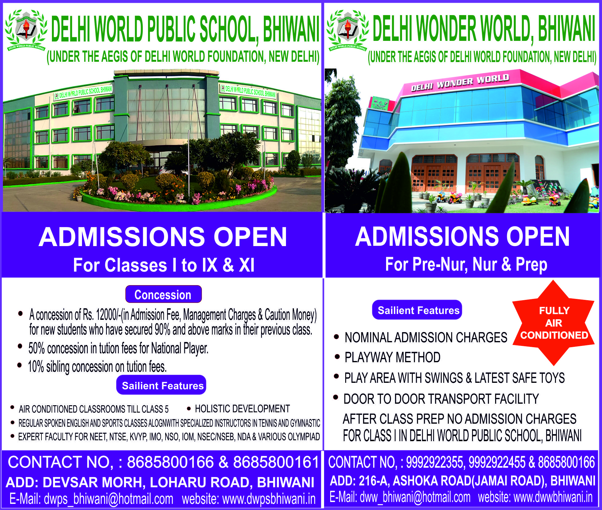 DWPS Bhiwani admission opens